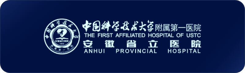 合作医院 12